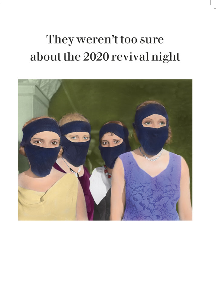 2020 REVIVAL NIGHT