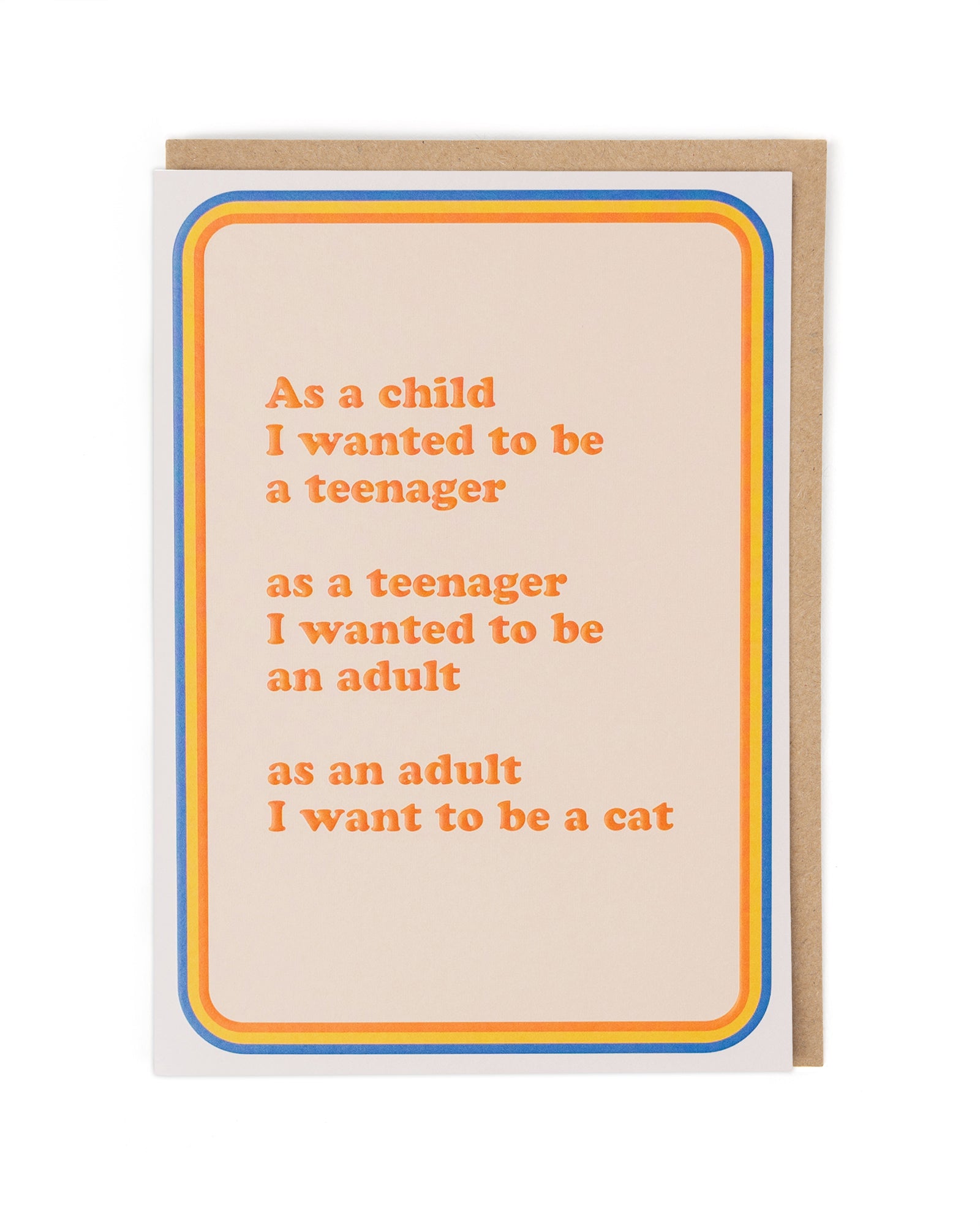 I WANT TO BE A CAT